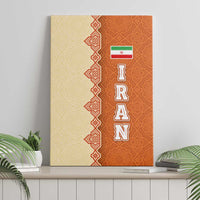 Iran Heritage Canvas Wall Art with Traditional Pattern and Royal Emblem Design