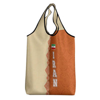 Iran Heritage Grocery Bag with Traditional Pattern and Royal Emblem Design