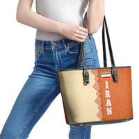 Iran Heritage Leather Tote Bag with Traditional Pattern and Royal Emblem Design