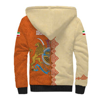 Iran Heritage Sherpa Hoodie with Traditional Pattern and Royal Emblem Design