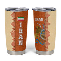 Iran Heritage Tumbler Cup with Traditional Pattern and Royal Emblem Design
