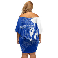Uruguay Off Shoulder Short Dress with Gaucho Rider Illustration Blue White Swirl - Wonder Print Shop