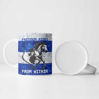 Uruguay Ceramic Mug with Wild Horse Illustration Blue Gray Striped - Wonder Print Shop