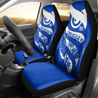 Uruguay Car Seat Cover with Owl Illustration Blue White Abstract Motion Design - Wonder Print Shop
