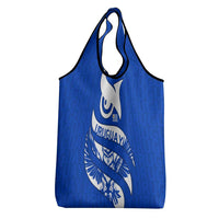 Uruguay Grocery Bag with Owl Illustration Blue White Abstract Motion Design - Wonder Print Shop