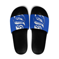 Uruguay Slide Sandals with Owl Illustration Blue White Abstract Motion Design - Wonder Print Shop