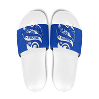 Uruguay Slide Sandals with Owl Illustration Blue White Abstract Motion Design - Wonder Print Shop