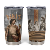 Judgement of Paris Tumbler Cup Ancient Greek Mythology Classical Painting