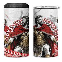 Odysseus 4 in 1 Can Cooler Tumbler King Of Ithaca - Ancient Greek Mythology