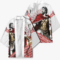 Odysseus Kimono King Of Ithaca - Ancient Greek Mythology