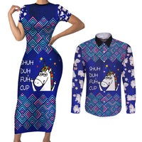 Funny Unicorn Couples Matching Short Sleeve Bodycon Dress and Long Sleeve Button Shirt with Shuh Duh Fuh Cup Quote Blue Geometric and Cartoon - Wonder Print Shop