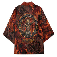 Maahes Kimono Ancient Egyptian Fiery Red Flame - Roaring Lion Head - Wonder Print Shop