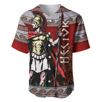Hector Prince Of Troy Baseball Jersey Ancient Greek Mythology Trojan Warrior
