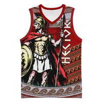 Hector Prince Of Troy Basketball Jersey Ancient Greek Mythology Trojan Warrior