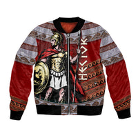 Hector Prince Of Troy Bomber Jacket Ancient Greek Mythology Trojan Warrior