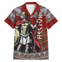 Hector Prince Of Troy Hawaiian Shirt Ancient Greek Mythology Trojan Warrior