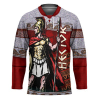 Hector Prince Of Troy Hockey Jersey Ancient Greek Mythology Trojan Warrior