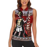 Hector Prince Of Troy Women Sleeveless Polo Shirt Ancient Greek Mythology Trojan Warrior