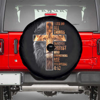 Christian Faith Spare Tire Cover Lion I Can Do All Things Through Christ Who Strengthers Me