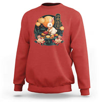 Mid Autumn Festival Sweatshirt Chinese Full Moon Rabbit Mooncake - Wonder Print Shop
