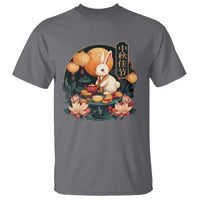 Mid Autumn Festival T Shirt Chinese Full Moon Rabbit Mooncake - Wonder Print Shop