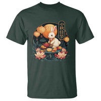 Mid Autumn Festival T Shirt Chinese Full Moon Rabbit Mooncake - Wonder Print Shop