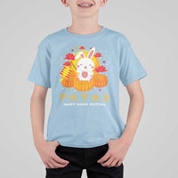 Mid Autumn Festival T Shirt For Kid Chinese Full Moon Cute Rabbit Mooncake - Wonder Print Shop