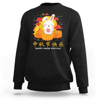 Mid Autumn Festival Sweatshirt Chinese Full Moon Cute Rabbit Mooncake - Wonder Print Shop