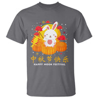 Mid Autumn Festival T Shirt Chinese Full Moon Cute Rabbit Mooncake - Wonder Print Shop