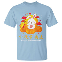 Mid Autumn Festival T Shirt Chinese Full Moon Cute Rabbit Mooncake - Wonder Print Shop