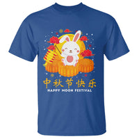Mid Autumn Festival T Shirt Chinese Full Moon Cute Rabbit Mooncake - Wonder Print Shop