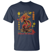 Lunar New Year Chinese Happy 2024 Year of the Dragon T Shirt - Wonder Print Shop