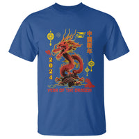 Lunar New Year Chinese Happy 2024 Year of the Dragon T Shirt - Wonder Print Shop