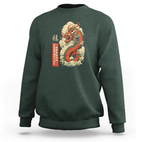 Lunar New Year Chinese Happy 2024 Year of the Dragon Sweatshirt - Wonder Print Shop