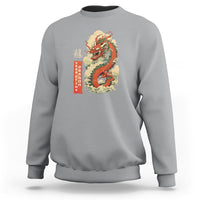 Lunar New Year Chinese Happy 2024 Year of the Dragon Sweatshirt - Wonder Print Shop