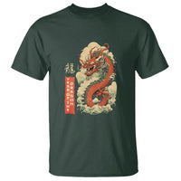 Lunar New Year Chinese Happy 2024 Year of the Dragon T Shirt - Wonder Print Shop