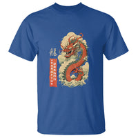 Lunar New Year Chinese Happy 2024 Year of the Dragon T Shirt - Wonder Print Shop