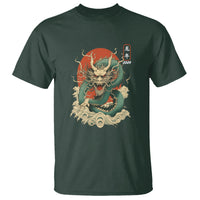 Lunar New Year Chinese Happy 2024 Year of the Dragon T Shirt - Wonder Print Shop