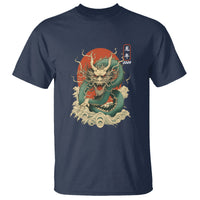Lunar New Year Chinese Happy 2024 Year of the Dragon T Shirt - Wonder Print Shop
