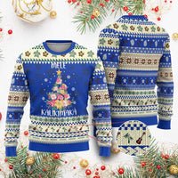 Xmas In Hawaii Ugly Christmas Sweater Mele Kalikimaka Hawaiian Christmas Tree Tropical Flower - Wonder Print Shop