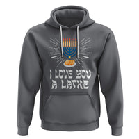 Funny Passover Hoodie I Love You A Latke Jewish Word Play Pun Hanukkah Chanukah - Wonder Print Shop