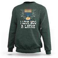Funny Passover Sweatshirt I Love You A Latke Jewish Word Play Pun Hanukkah Chanukah - Wonder Print Shop