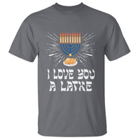 Funny Passover T Shirt I Love You A Latke Jewish Word Play Pun Hanukkah Chanukah - Wonder Print Shop