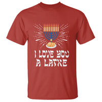 Funny Passover T Shirt I Love You A Latke Jewish Word Play Pun Hanukkah Chanukah - Wonder Print Shop