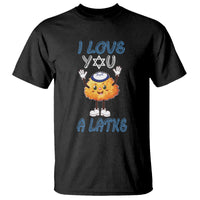Passover T Shirt I Love You A Latke Jewish Word Play Pun - Wonder Print Shop