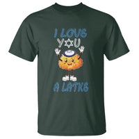 Passover T Shirt I Love You A Latke Jewish Word Play Pun - Wonder Print Shop