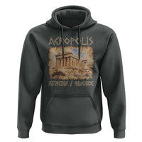 Acropolis Athens Greece Souvenir Greek Parthenon Hoodie