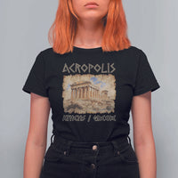 Acropolis Athens Greece Souvenir Greek Parthenon T Shirt For Women