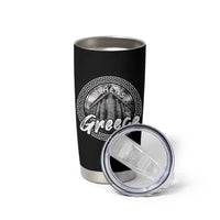 Greece Athens Parthenon Acropolis Tumbler Cup