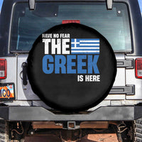 Proud Greece Spare Tire Cover Have No Fear The Greek Is Here